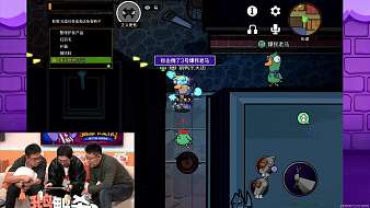 鵝斯卡之夜_鵝鴨殺賽事_虎牙直播

