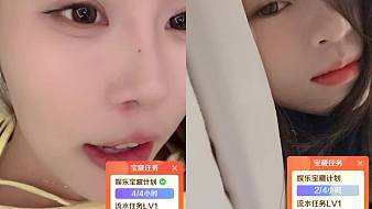 集夢(mèng)嘉檸【116】的直播