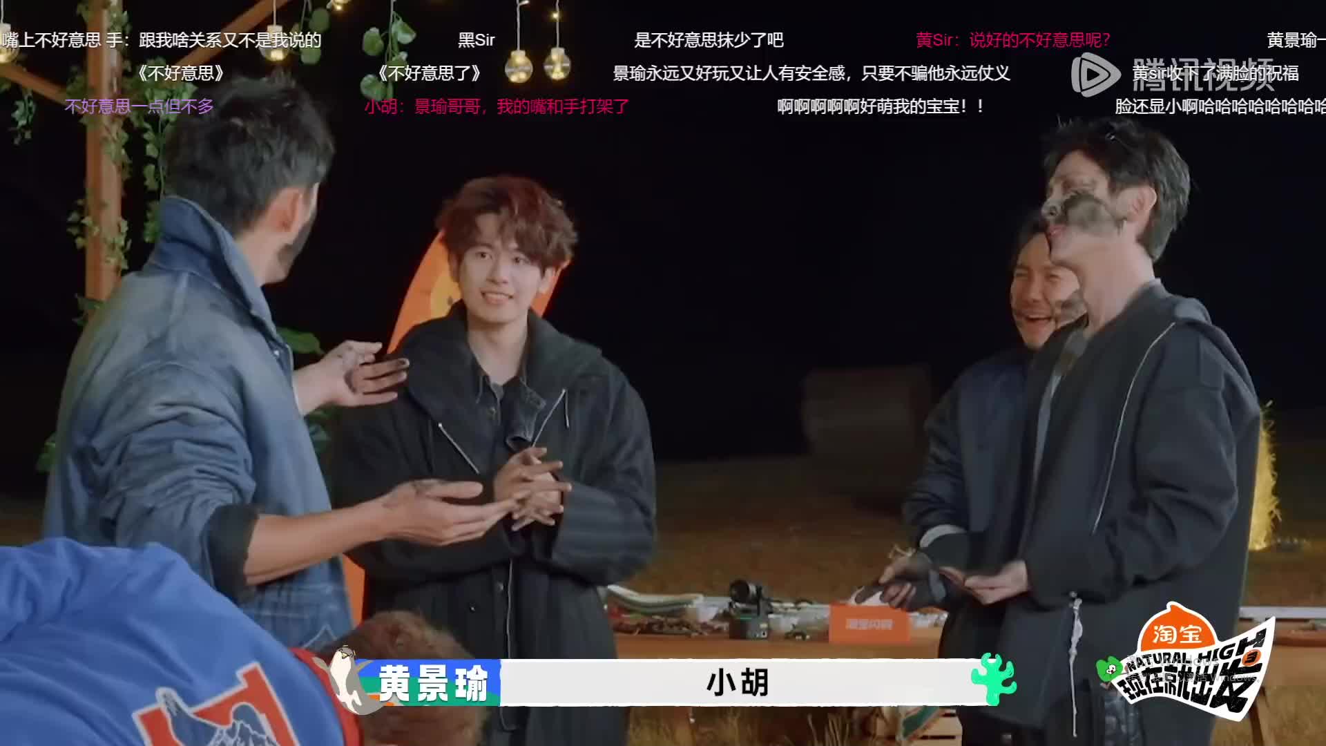 饼干的布灵布灵克拉岛