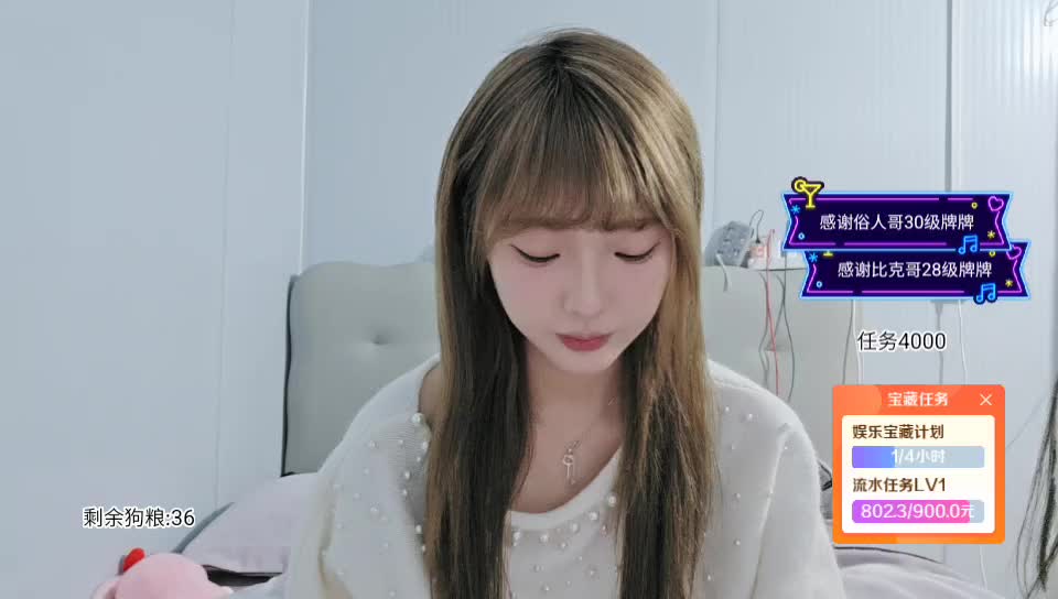 D组 狗厂大富翁 心软的神你进来～