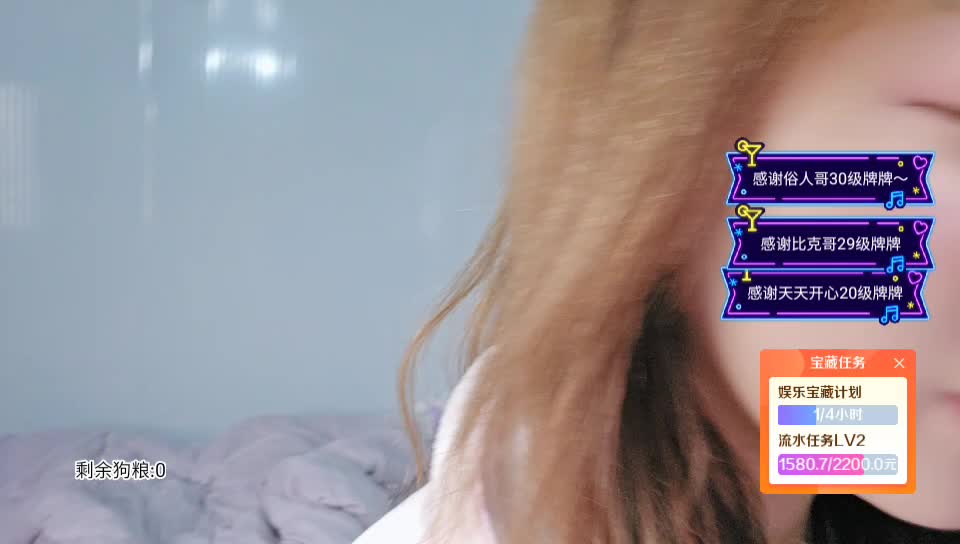 D组 狗厂大富翁 心软的神你进来～