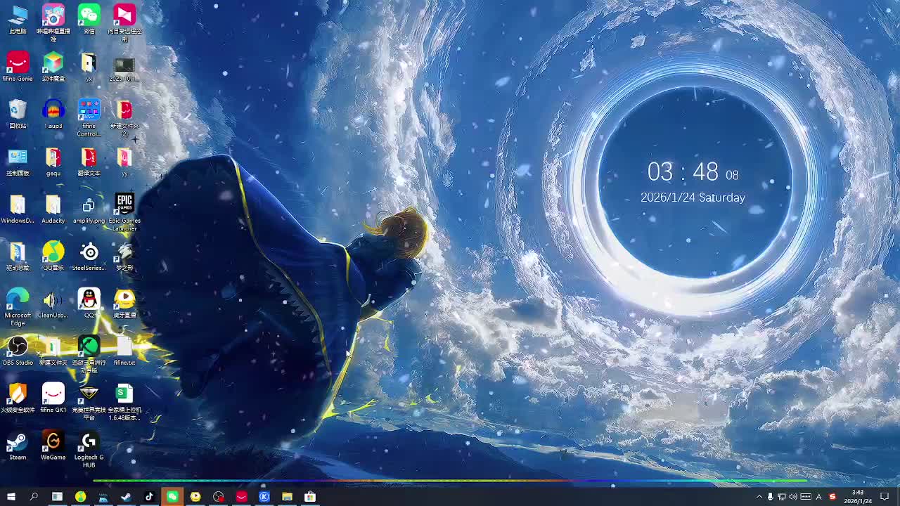 欢迎来到我的直播间