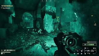 妳醒醒吧戰(zhàn)地風(fēng)云6直播_妳醒醒吧視頻直播 - 虎牙直播