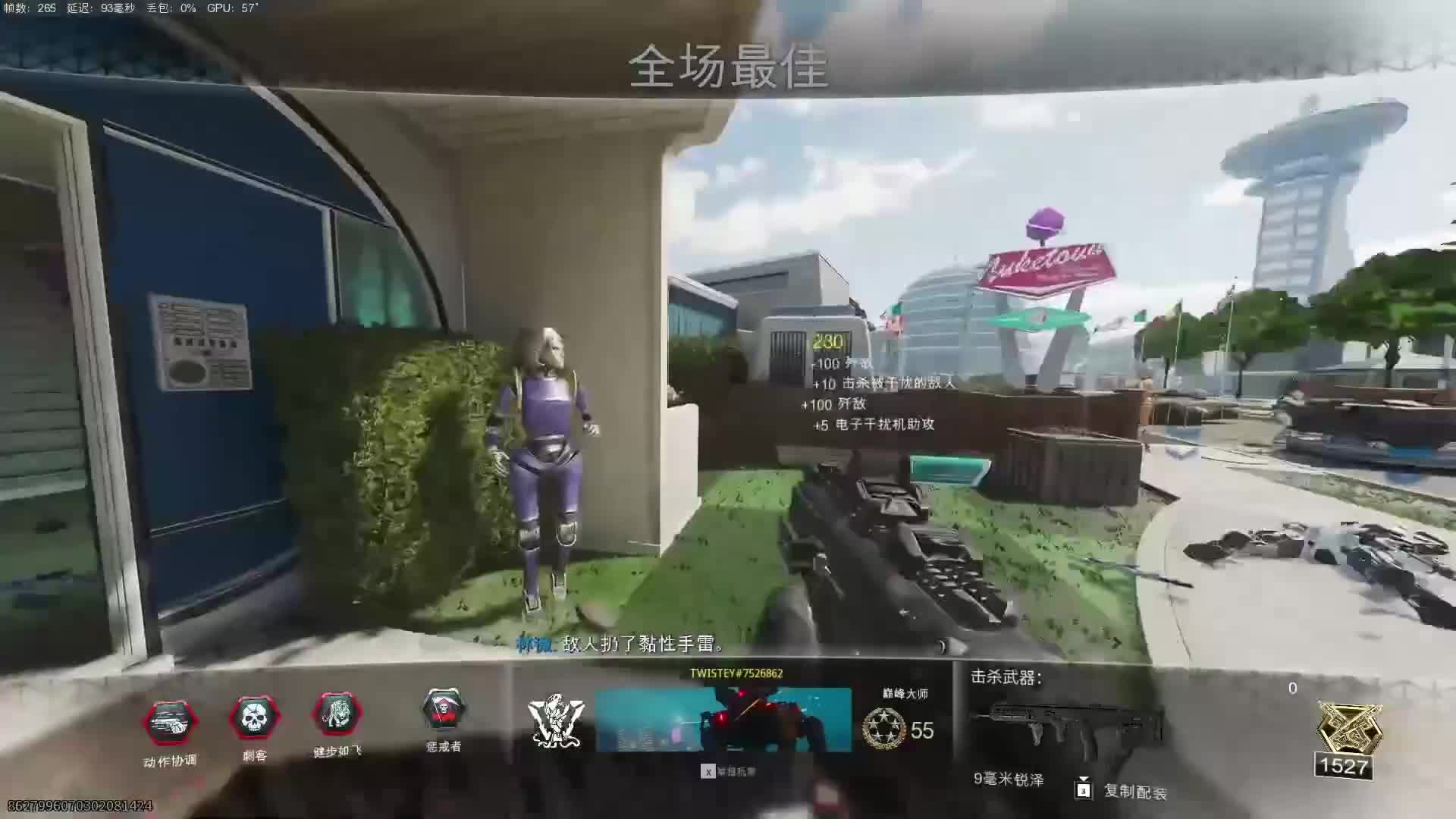 有人跟我一起打怪兽吗