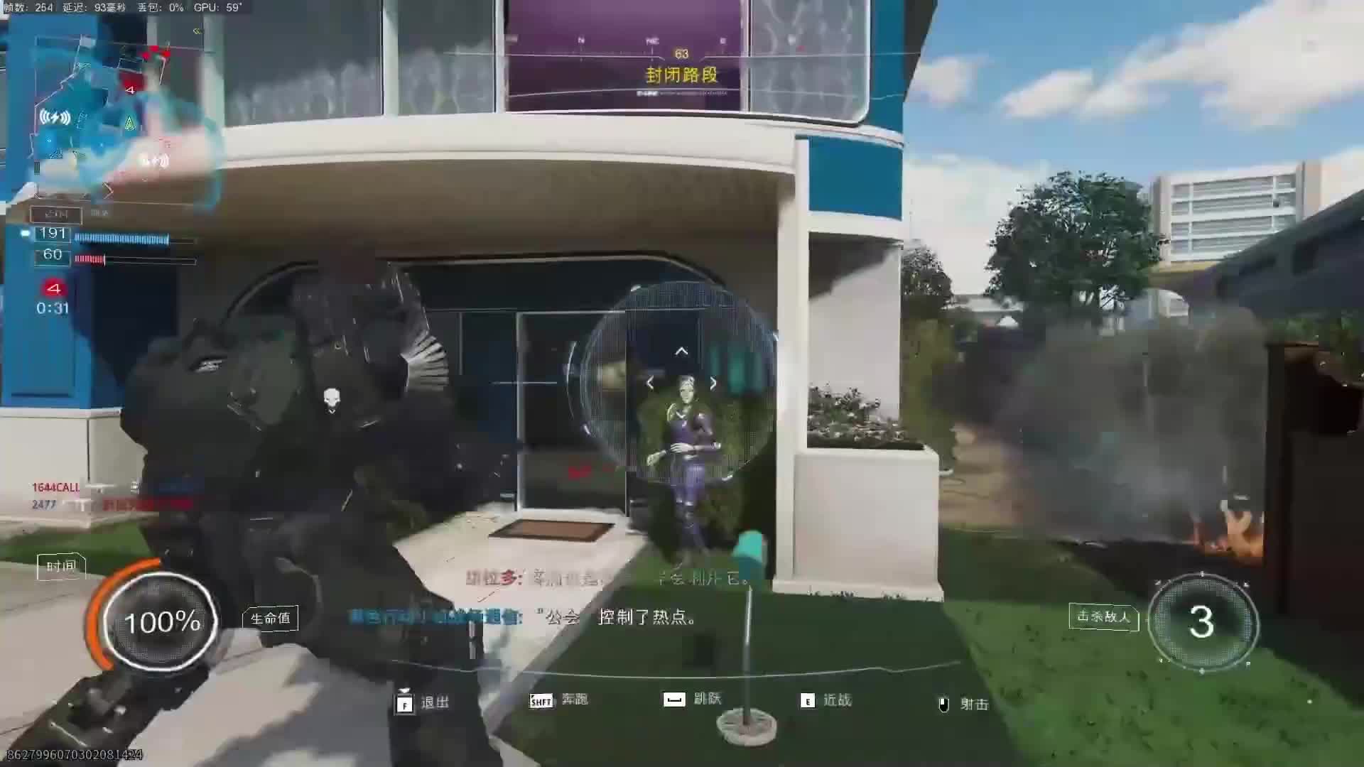 有人跟我一起打怪兽吗