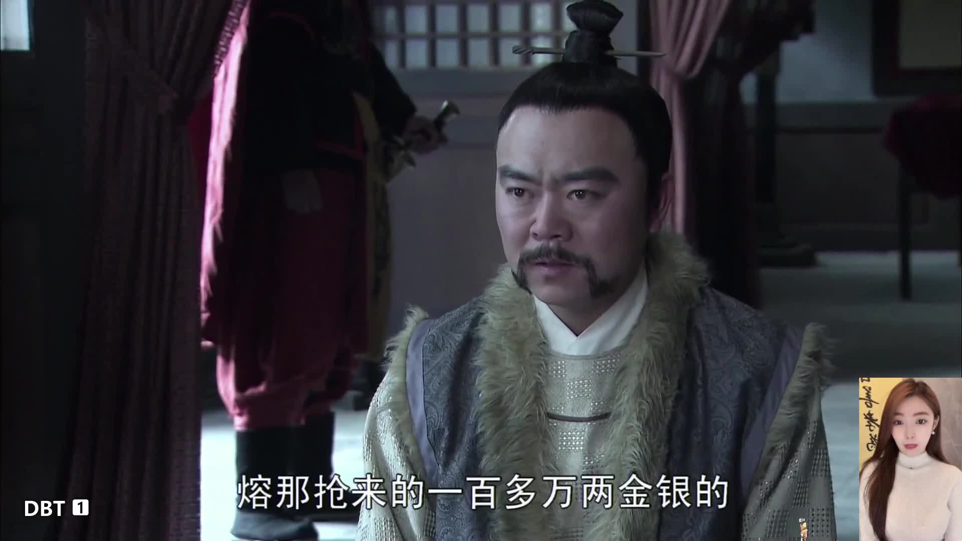 狄仁杰第四部  元芳 神断神探狄仁杰