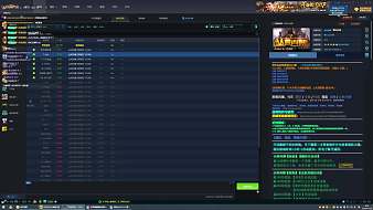 毛毛丶雨魔獸爭霸3直播_毛毛丶雨視頻直播 - 虎牙直播