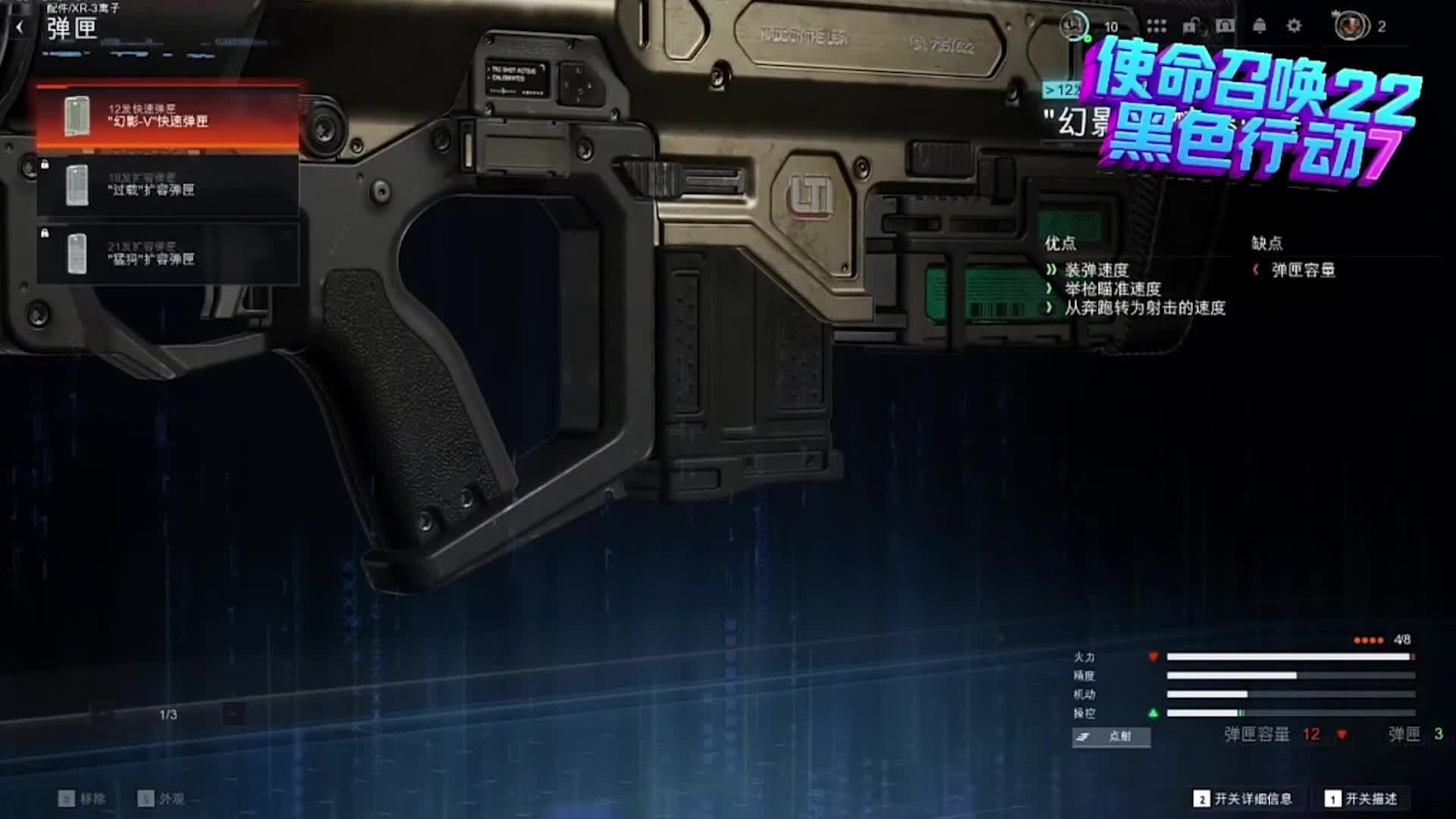 欢迎来到我的直播间