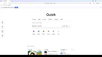 逢春知來(lái)者其他直播直播_逢春知來(lái)者視頻直播 - 虎牙直播