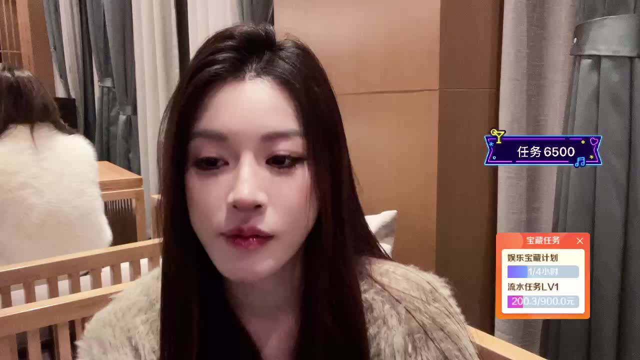 糯米【1995】的直播间