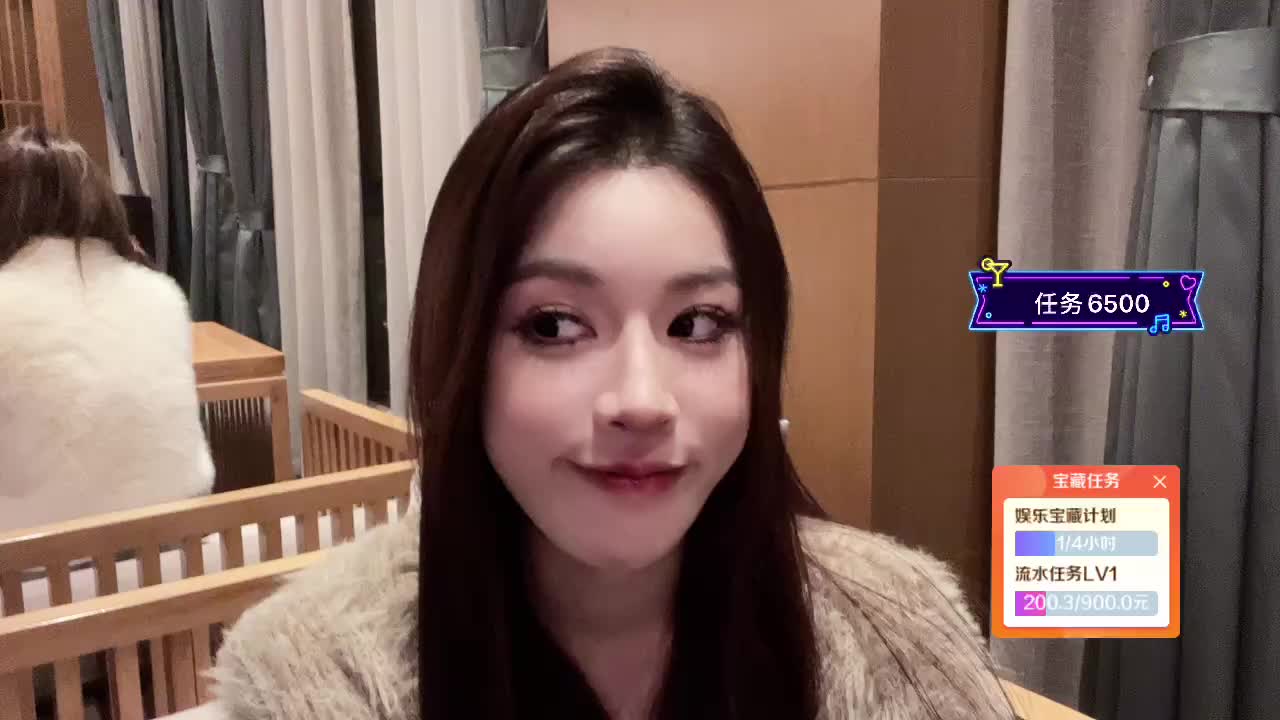 糯米【1995】的直播间