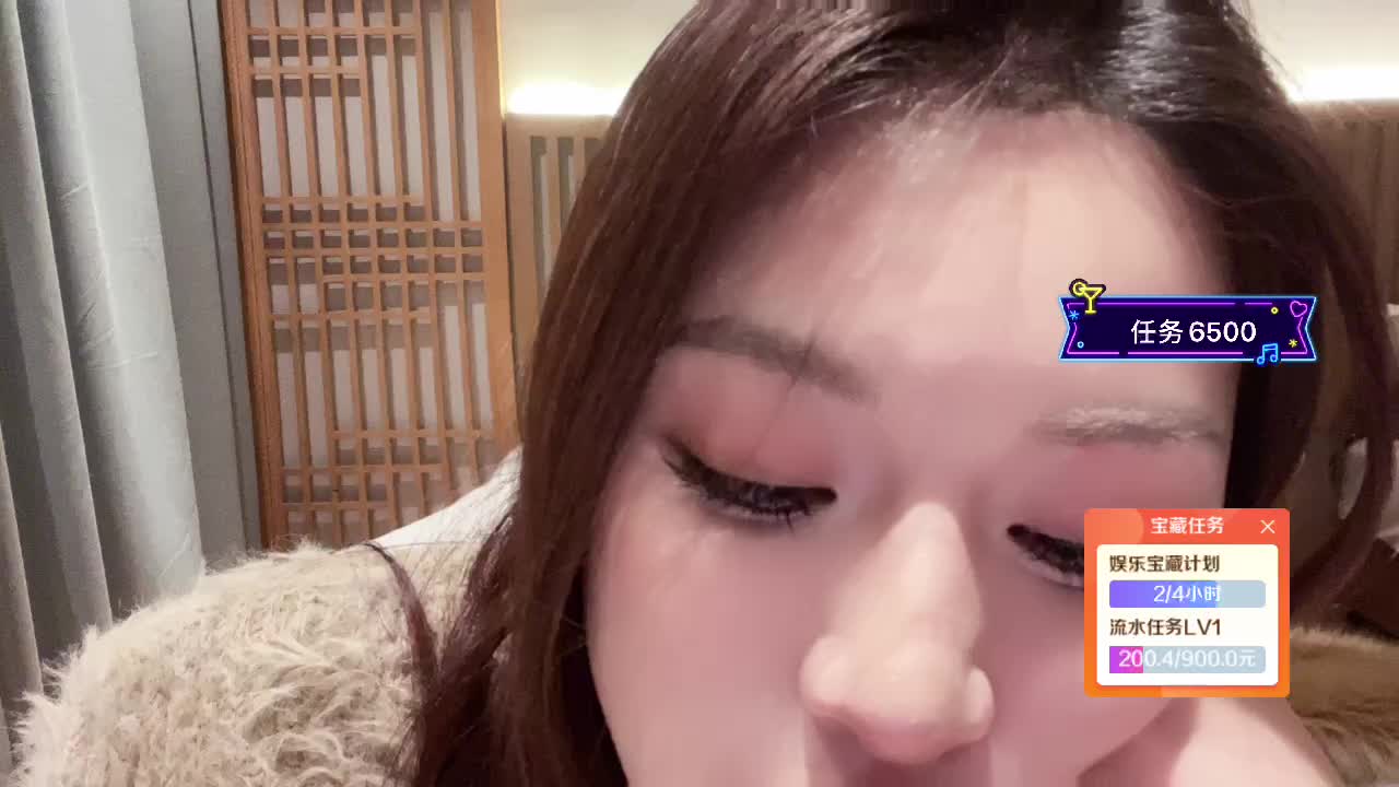 糯米【1995】的直播间