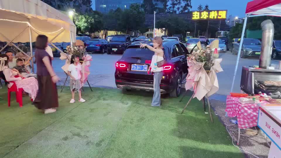 妈妈生日会