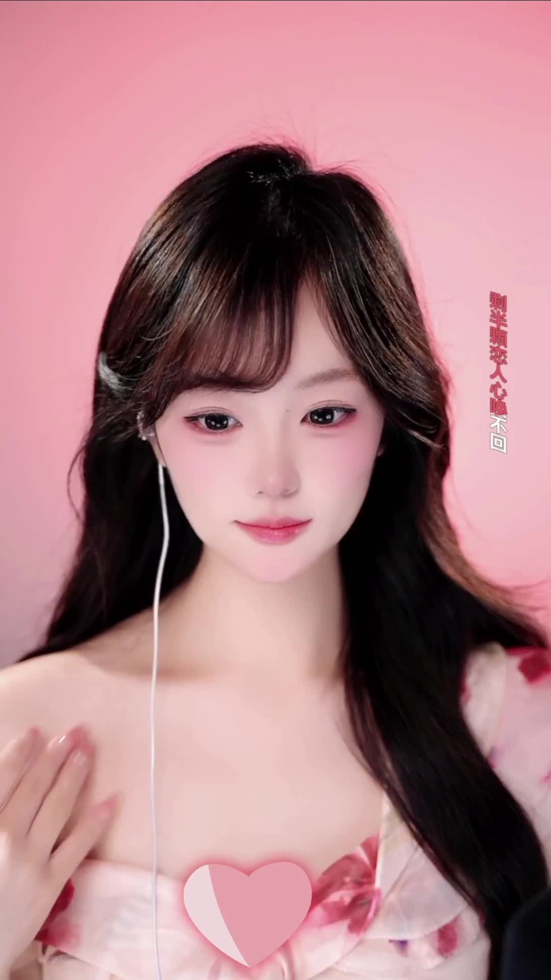 欢迎来到三合汤白丸子的直播间