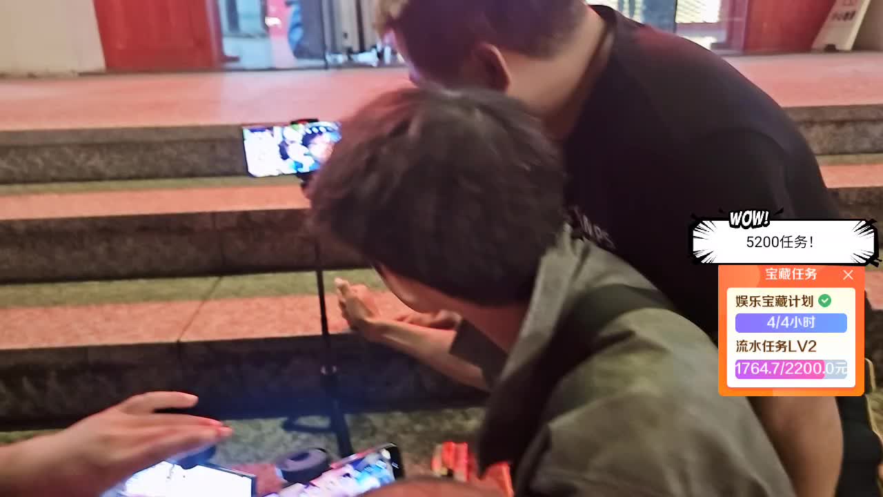 广东团播淘汰制 116/1380