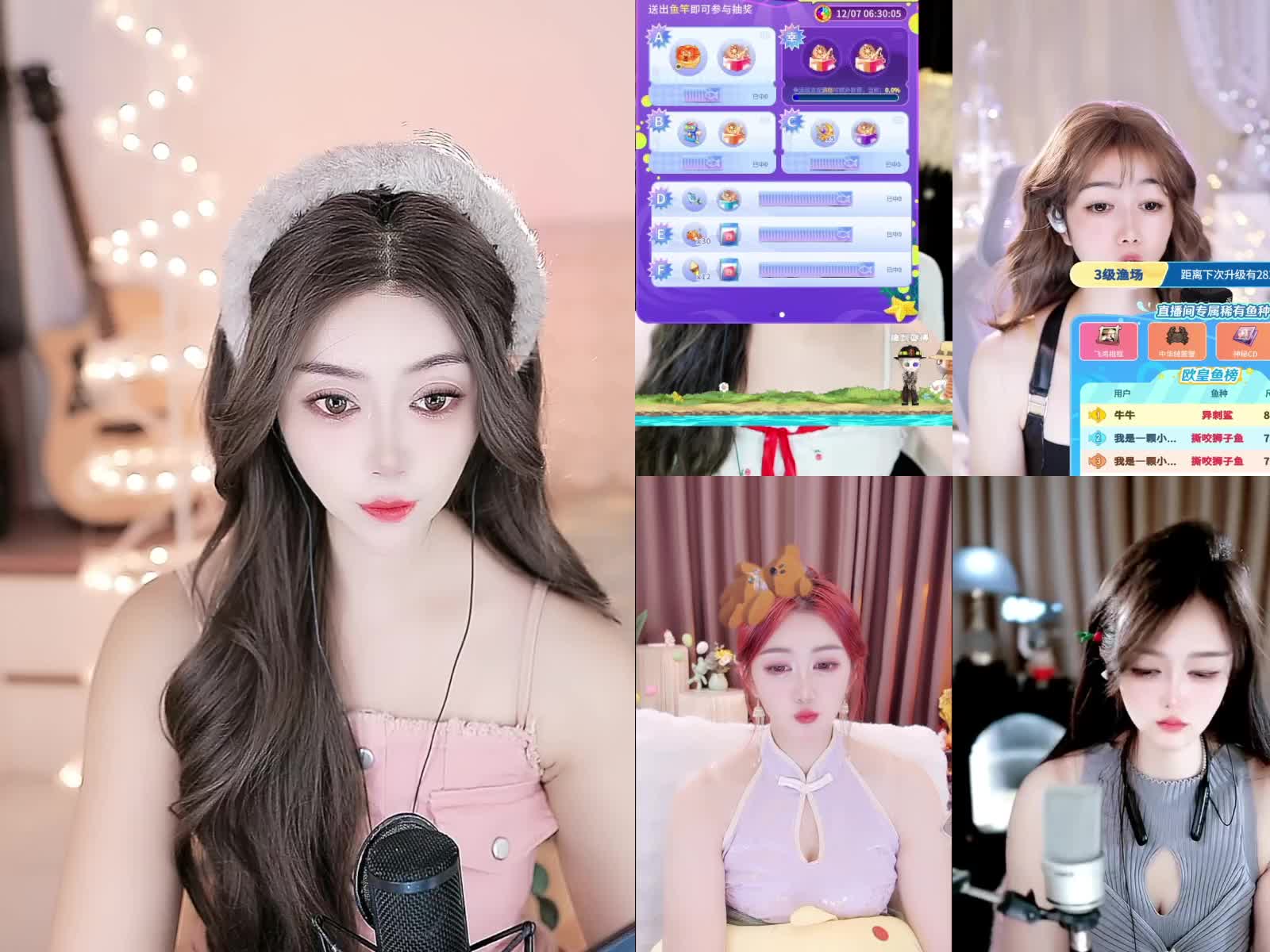 欢迎来到阿里十七的直播间