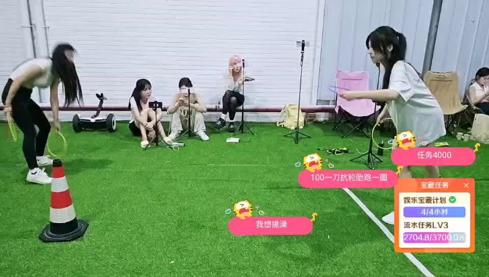 S1-蜕变-东东组-蓝莓🫐相遇