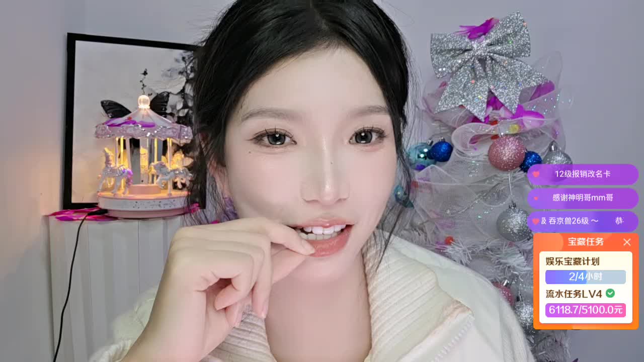 你说世界无趣所以我出现咯