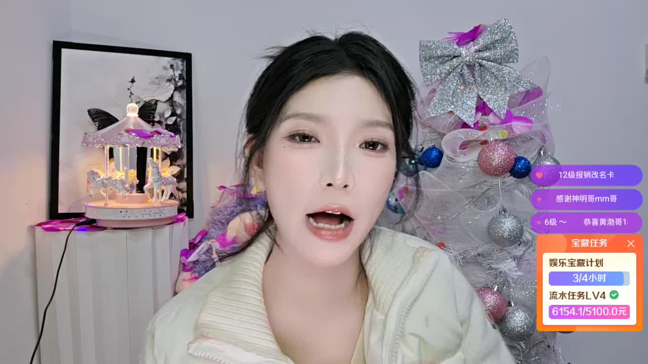 你说世界无趣所以我出现咯