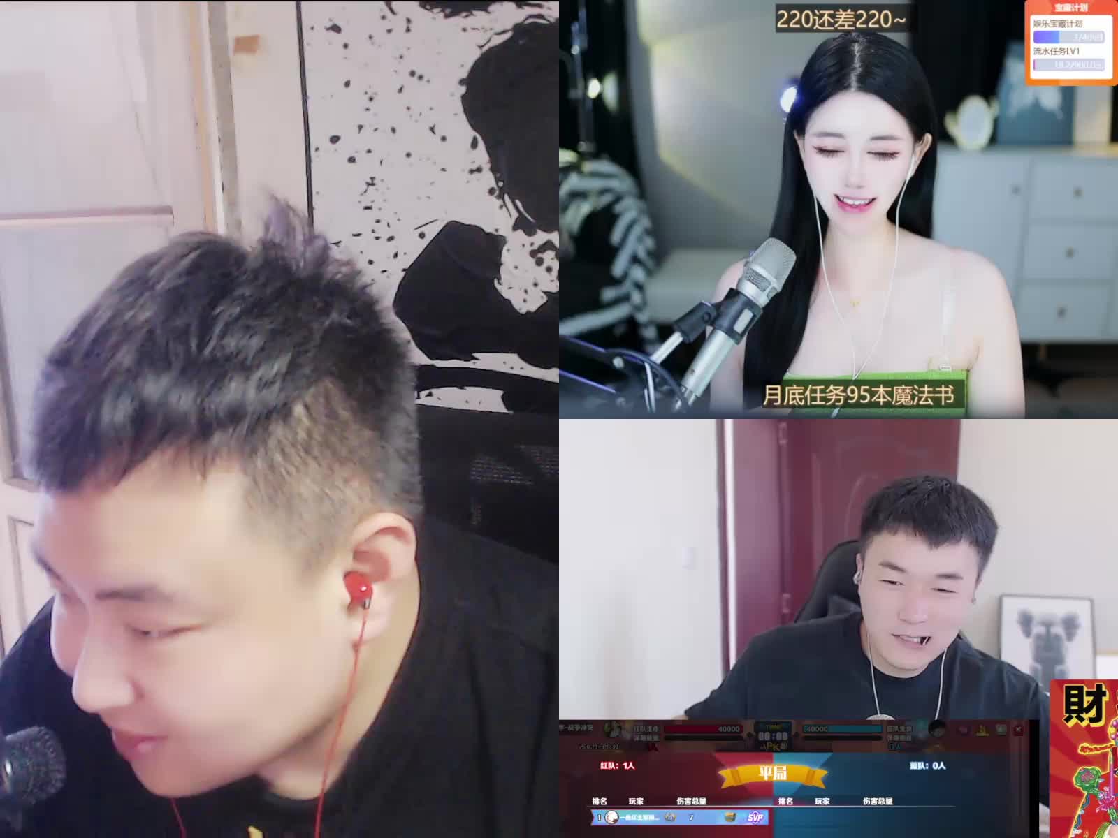 有人么~想过220介绍妹子