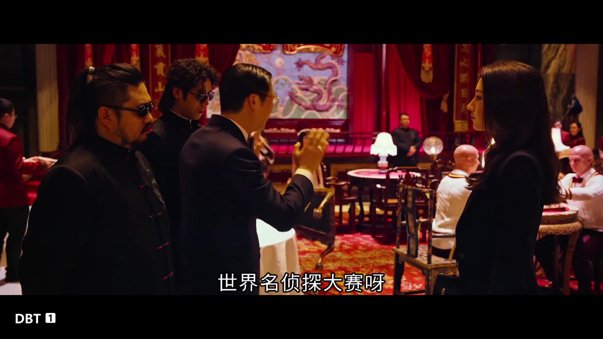 唐人街命案1---2，电影