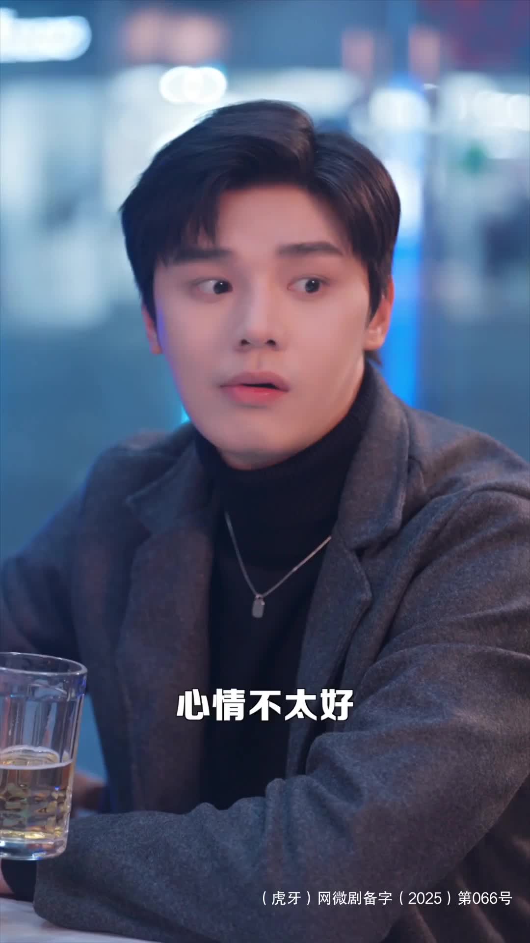 吹牛逆袭泡千金 竹马不追悔成狗