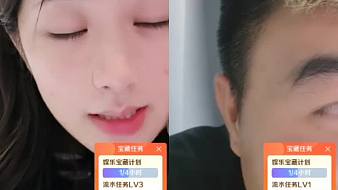 集夢(mèng)KK-【116】戶外直播_集夢(mèng)KK-【116】視頻直播 - 虎牙直播