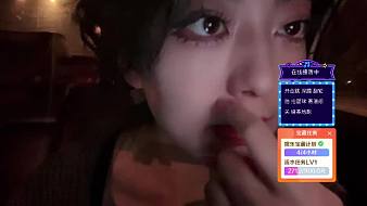 集夢勤勤-【116】戶外直播_集夢勤勤-【116】視頻直播 - 虎牙直播