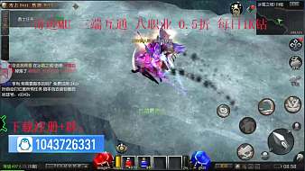 奇跡MU輝哥奇跡MU：覺(jué)醒直播_奇跡MU輝哥視頻直播 - 虎牙直播