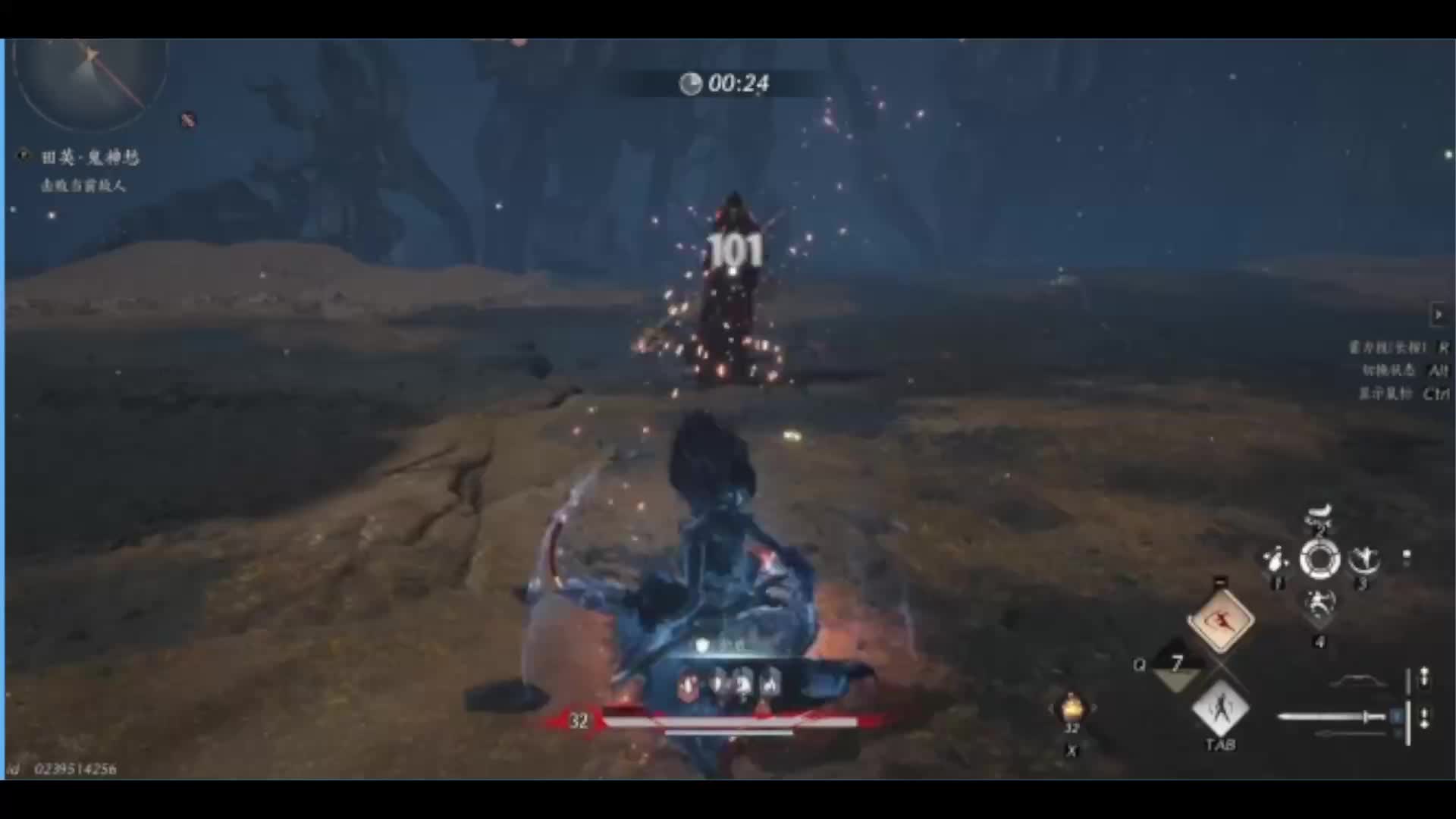 欢迎来到我的直播间