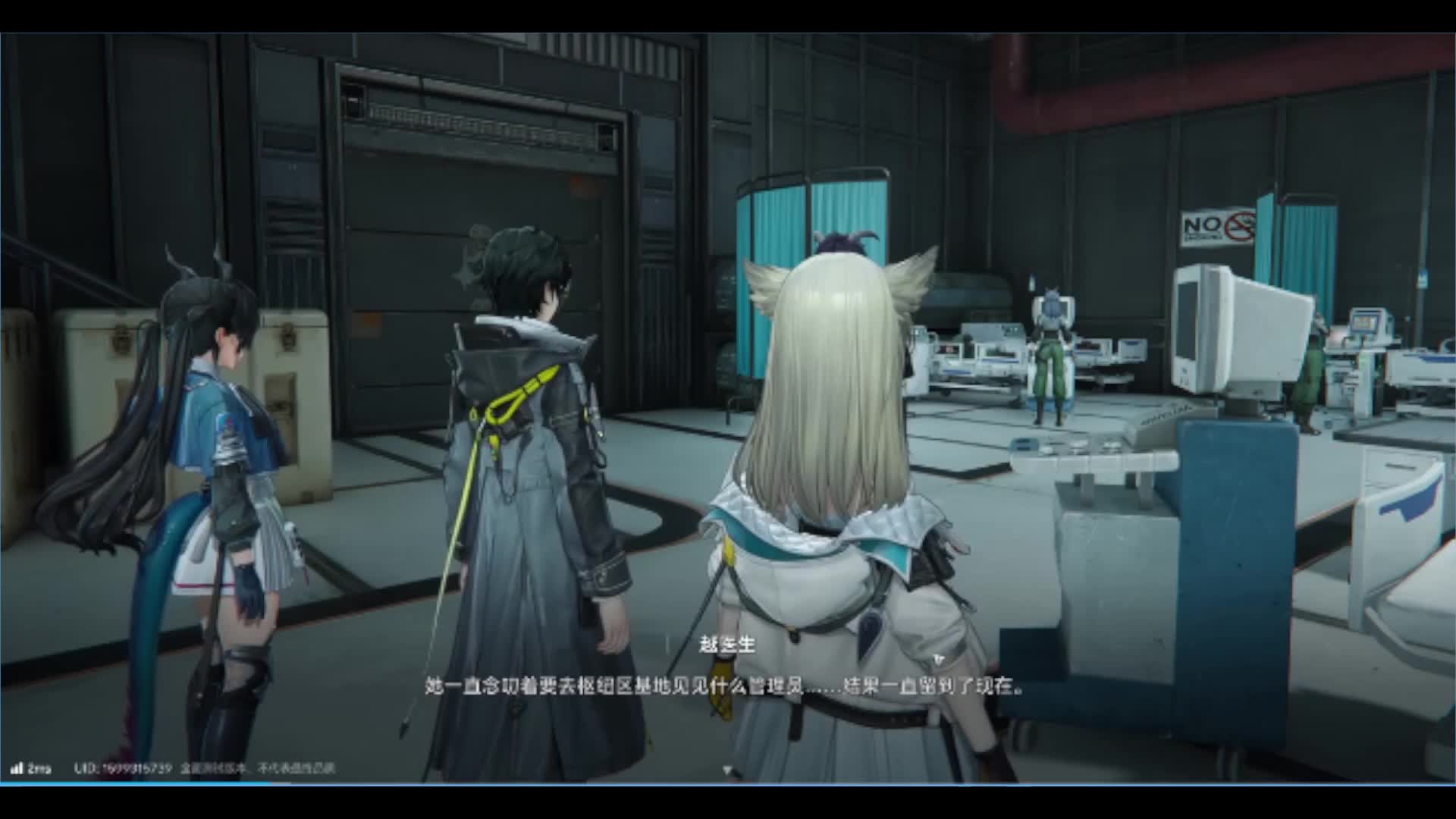 欢迎来到我的直播间