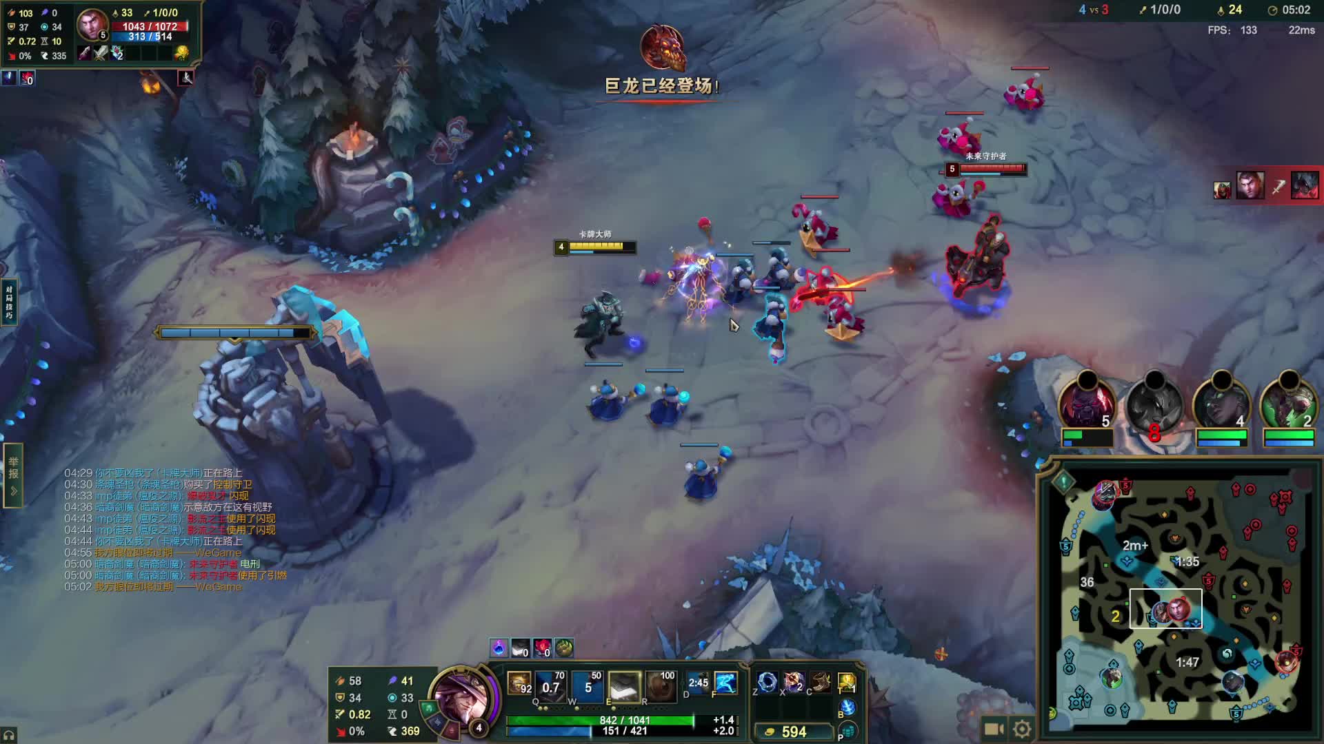 欢迎来到我的直播间