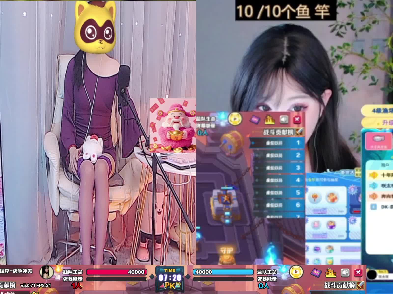 愿你所想皆所愿