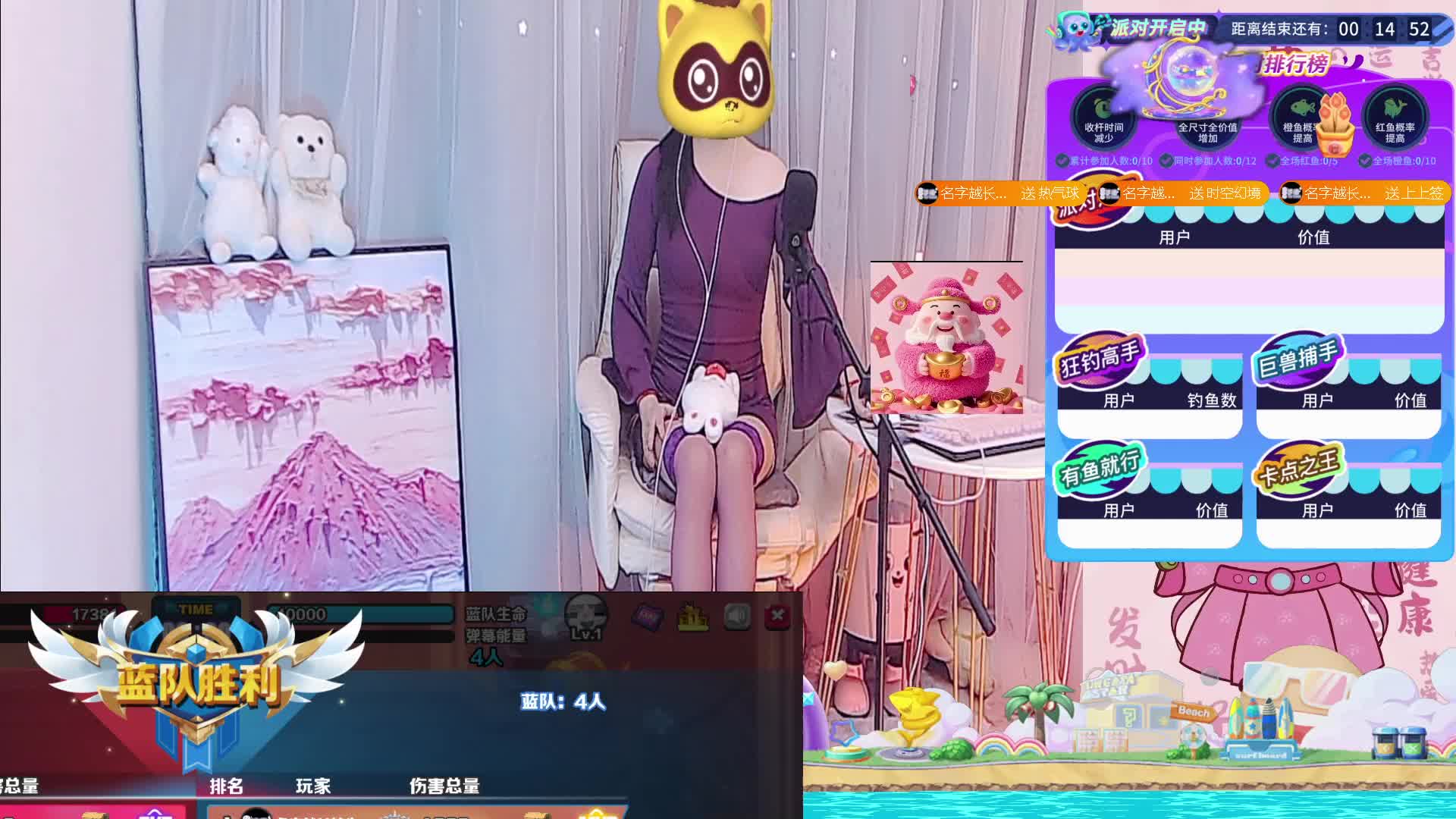 一种说法百种故事