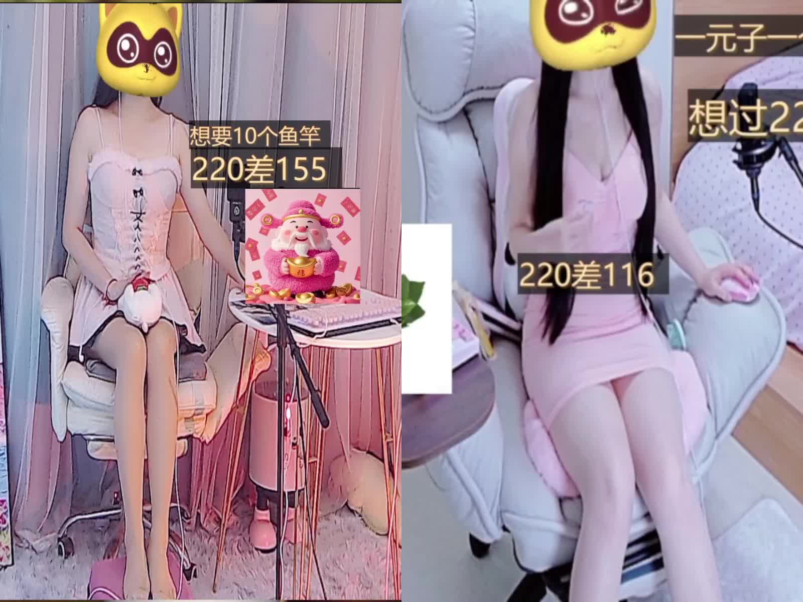 试试新活动