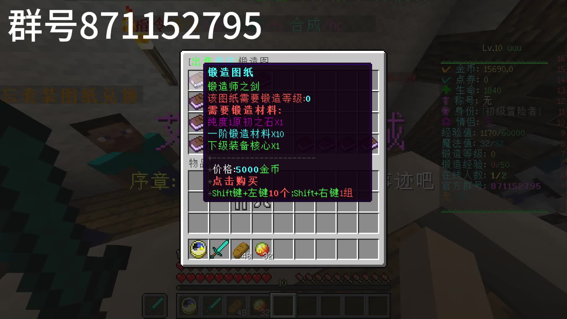 【再临-2018艾尔莉雅】在线开荒