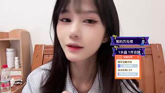 集夢小葵【116】戶外直播_集夢小葵【116】視頻直播 - 虎牙直播