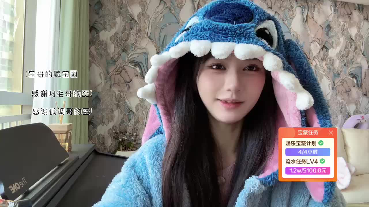 叼毛哥up 116/1380