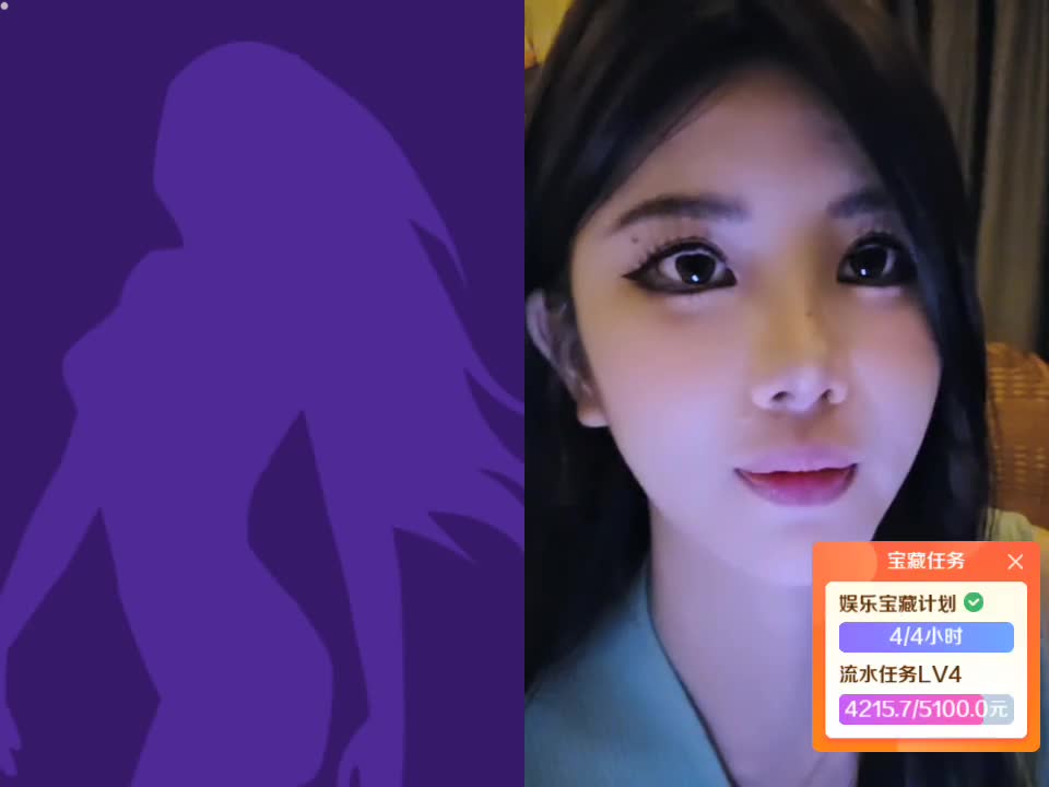 低调宝 叼毛宝upupup116/138