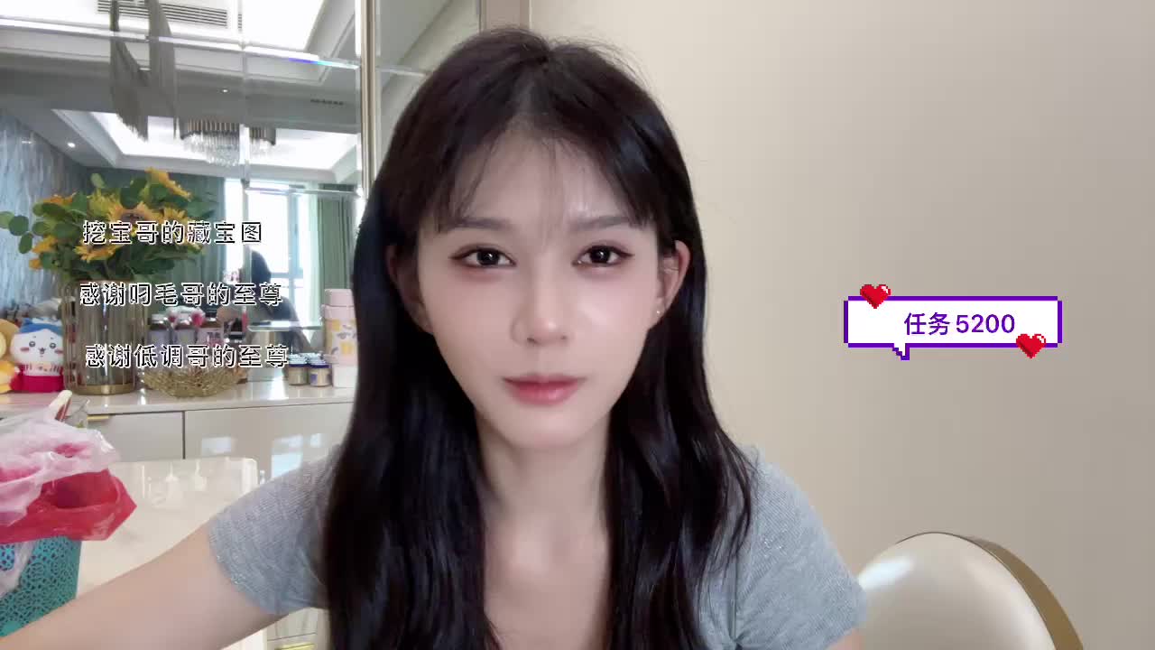 低调宝 叼毛宝upupup116/138