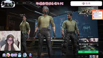 TXG-小宅三角洲行動(dòng)直播_TXG-小宅視頻直播 - 虎牙直播