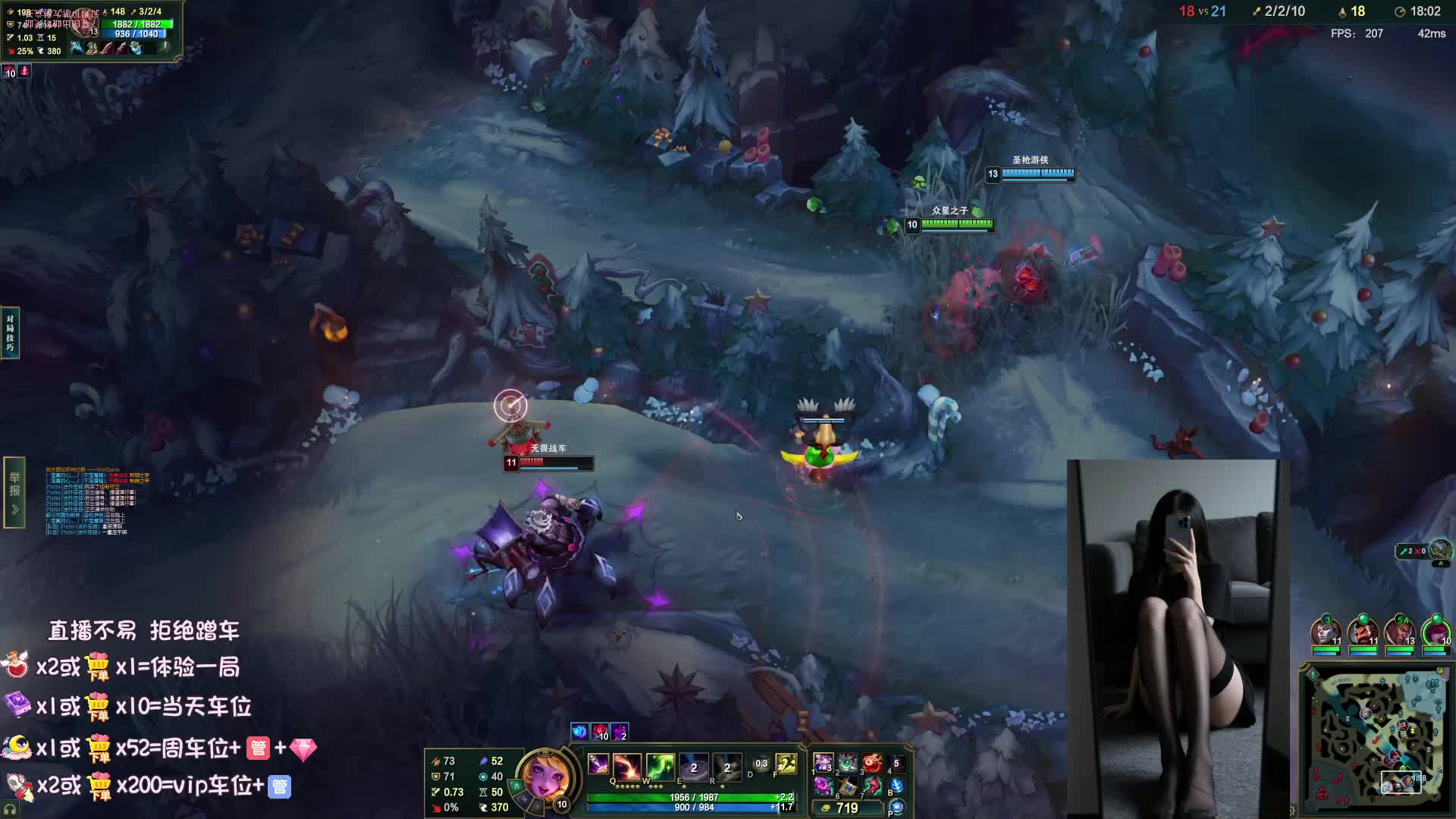 来不急解释了 快上车！