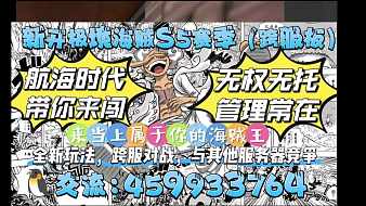 鐵籬劫其他直播直播_鐵籬劫視頻直播 - 虎牙直播