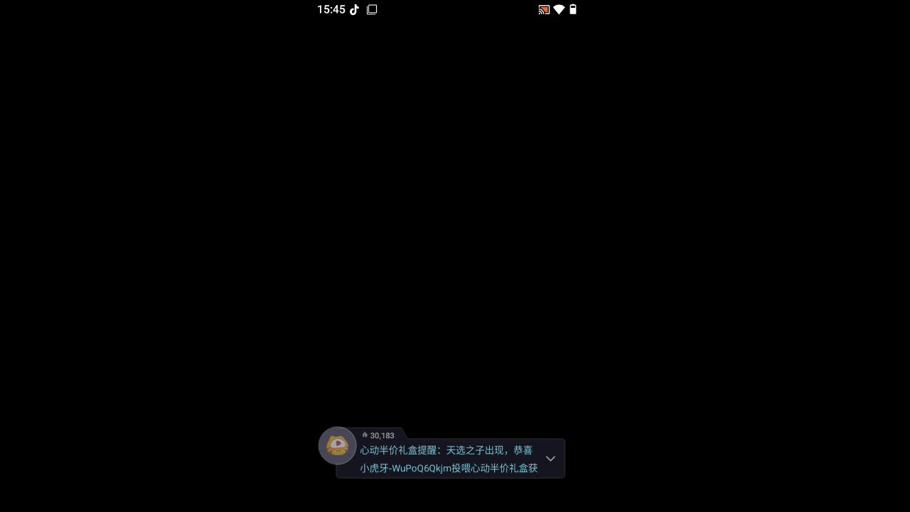 欢迎来到逶迤读书床的直播间