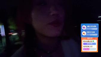 集夢慧慧【1380】戶外直播_集夢慧慧【1380】視頻直播 - 虎牙直播