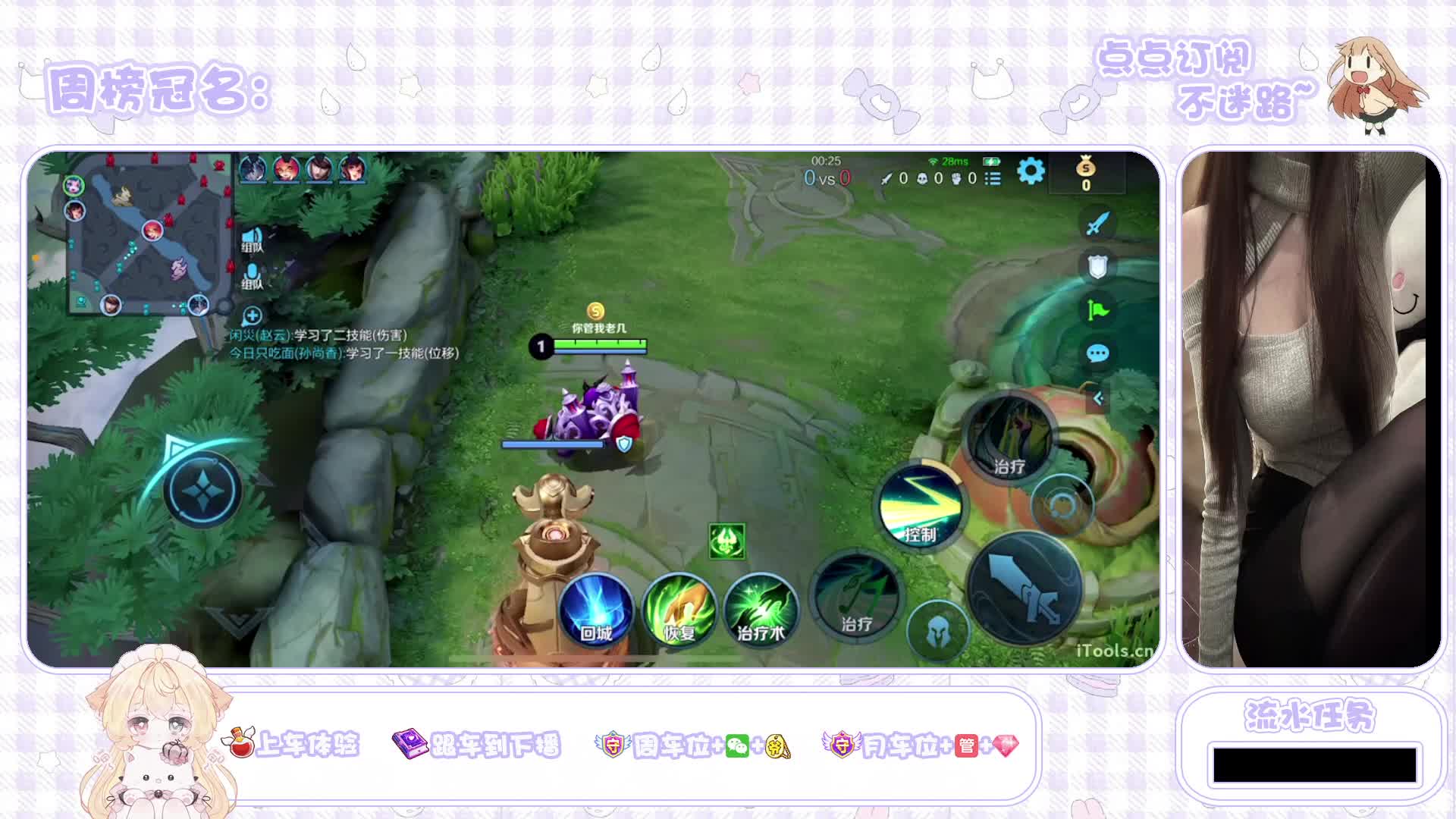 新人安徽妹妹，粉丝一千开摄像头