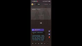 春色溫柔妹和平精英直播_春色溫柔妹視頻直播 - 虎牙直播