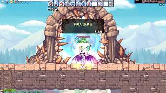 弦急下夕煙彩虹島Online直播_弦急下夕煙視頻直播 - 虎牙直播