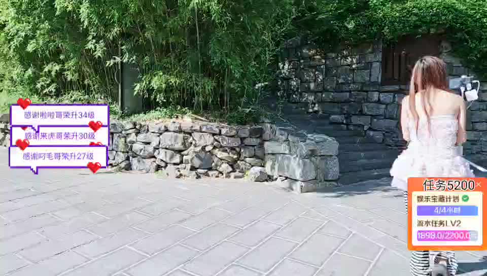 郑州团播 期待来自相遇～18/116