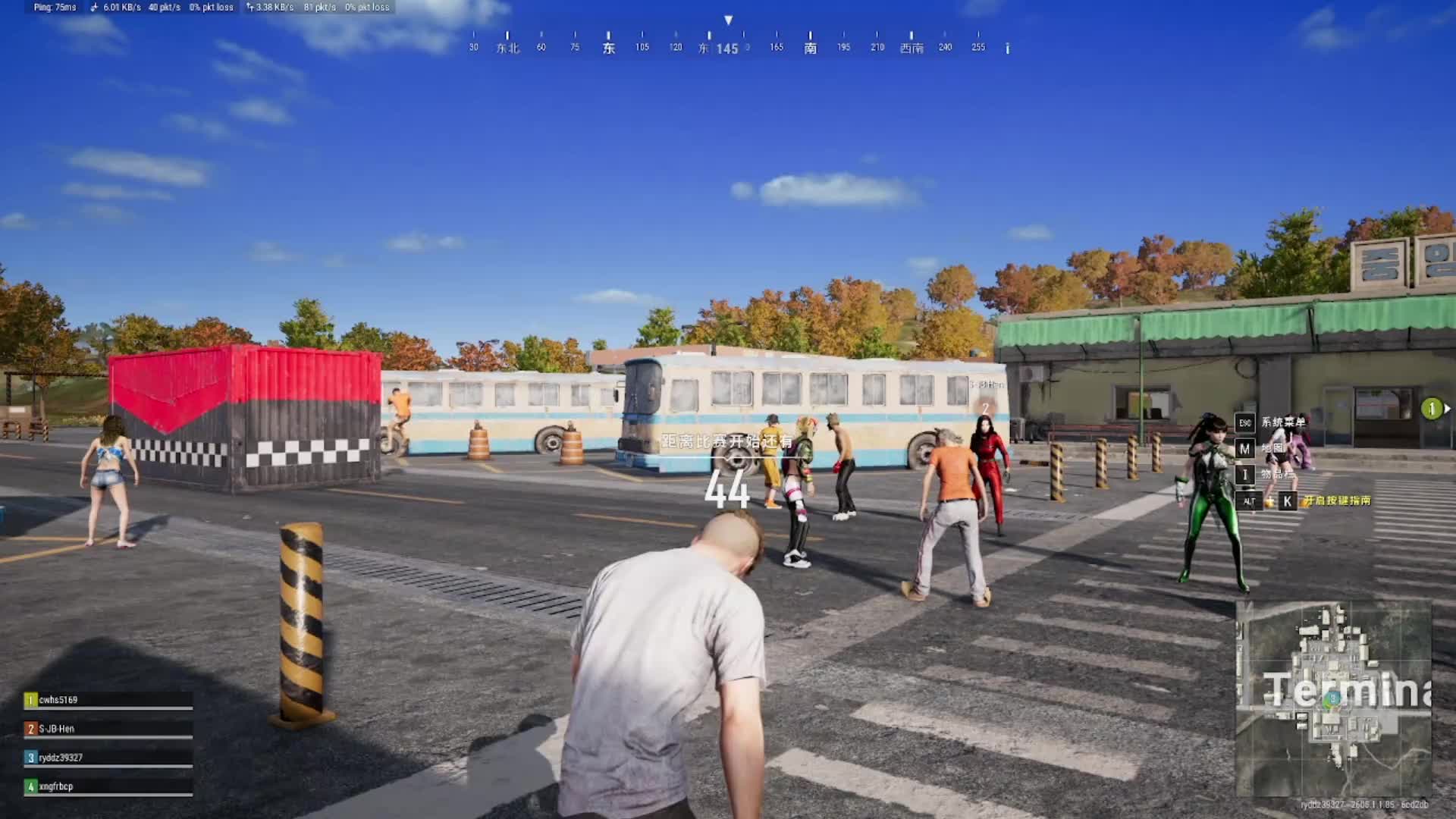 PUBG启动！！